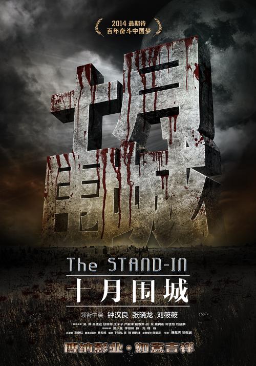 做个南卡罗来纳州出生证明
