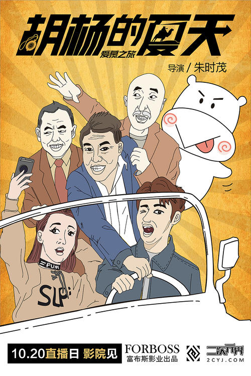 FairfieldUniversity酒店管理毕业证